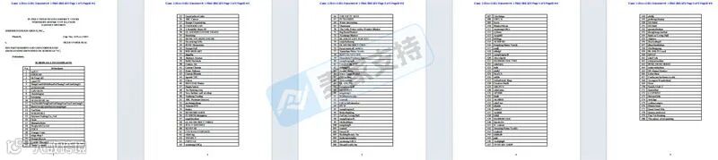 025-cv-11011，Anderson版权持续加码！最新涉案180店名单已出！"