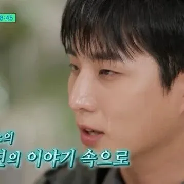 데이식<em>스</em>, 많이 힘들었나…“첫 정산금 3600원, 너무 불안했다” 눈물 (<em>유</em>퀴즈)