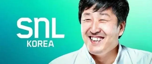 ‘84년생 독보적 <em>비</em><em>주</em>얼’ 현봉<em>식</em>, ‘SNL 코리아7’ 출연