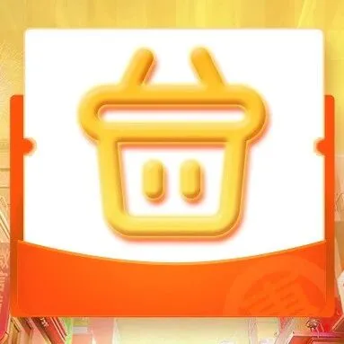 【商友优惠】大悦城：微信支付享立减优惠『百城万店丨工银商户惠生活』