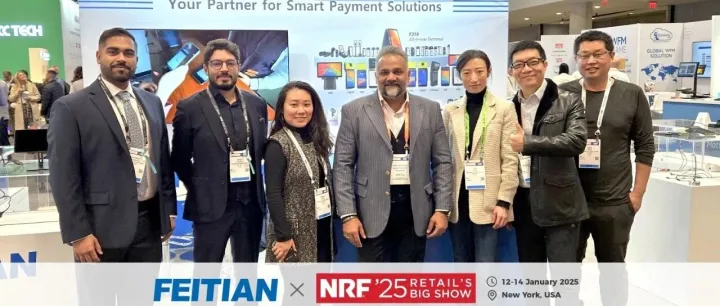 飞天诚信闪耀纽约NRF 2025零售行业大展