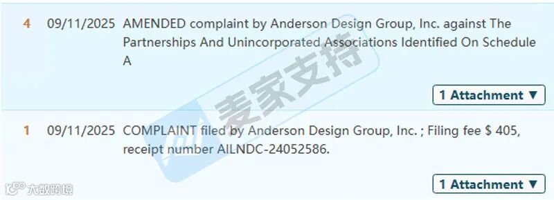025-cv-11011，Anderson版权持续加码！最新涉案180店名单已出！"