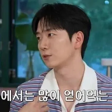 고우림, &김연아 보다 바빠졌다…"아내가 밥 차려줘"('지편한세<em>상</em>')