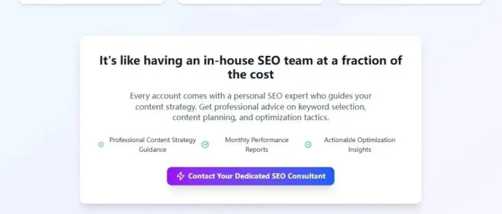 AI冲击下搜索引擎流量变化与内容营销策略分析