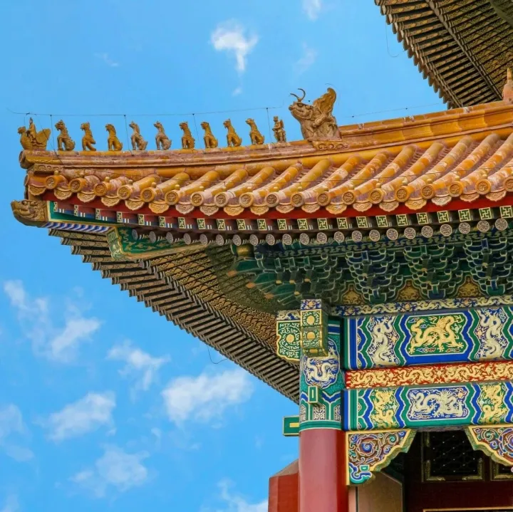 <em>Golden</em> Week Holiday 2025 in China