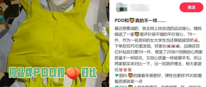 《互联网平台企业涉税信息报送规定》，跨境电商平台，10月开始报送