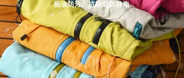 7色三防户外功能软壳亲子冲锋衣