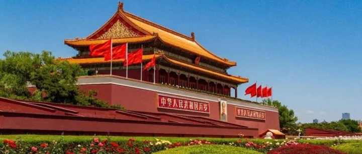 【AWOT同心同行】乐在旅途，“京”彩来袭