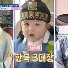 아들 외모 <em>자</em>랑에 팔불출…"아들 <em>자</em><em>라</em>면 박보검-차은우"