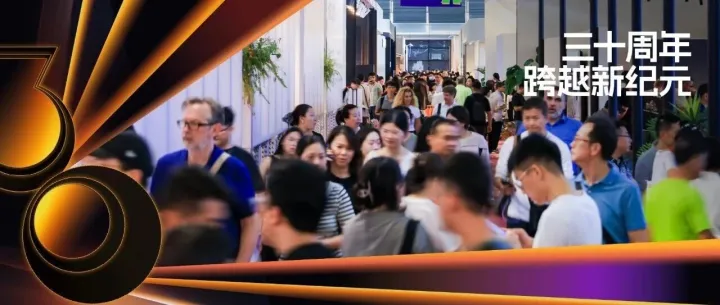 开展倒计时2天！设计师速码！收割灵感、洞悉趋势、链接人脉，这一篇宝藏指南就够了！