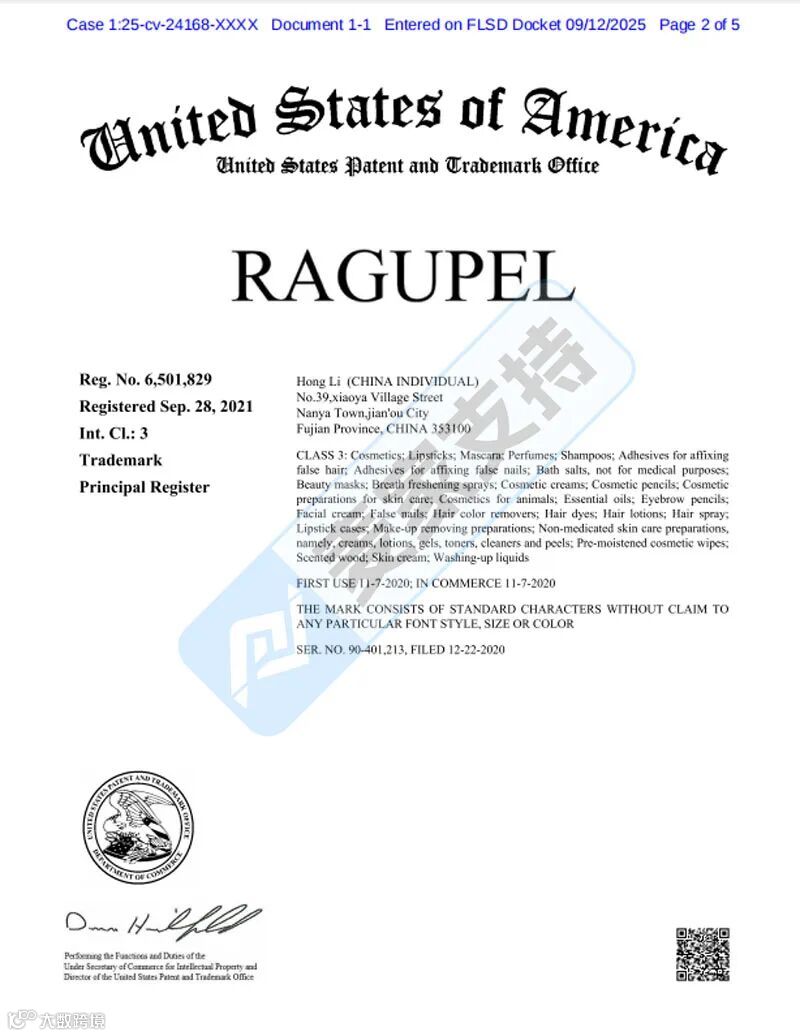 5-cv-24167，Palmer律所代理RAGUPEL商标跨境维权，连发两案！"