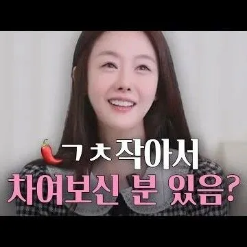 바<em>로</em> 나<em>다</em>