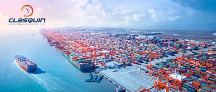 嘉世坚新闻：四月市场动态 CLASQUIN NEWS: Market Update April 2025