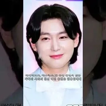 김용빈 가족 내 문제와 사회적 시선 속에서 이룬 희망과 변화..