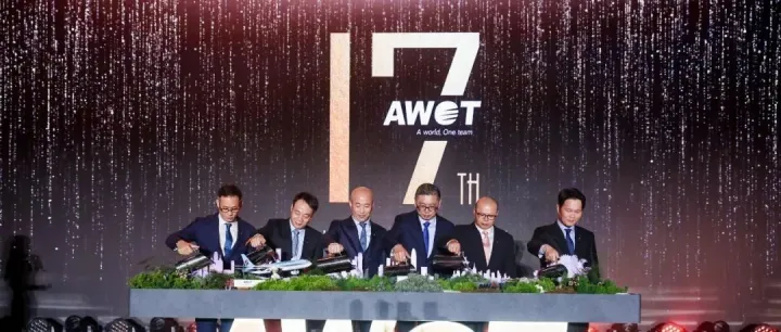 2025 AWOT Gala Dinner回顾|逐光之夜，共襄盛举!