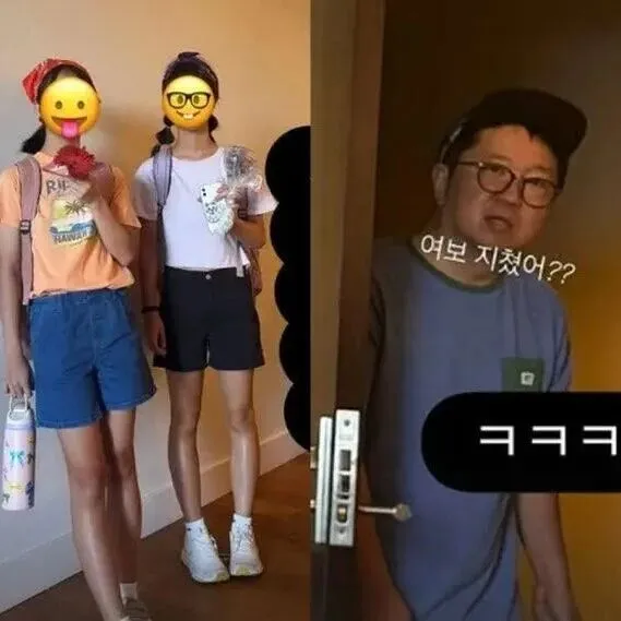 '하와이 <em>거</em><em>주</em>' 정형돈, 두 딸내미 옆 짐꾼 <em>신</em>세…"여보 지쳤어?"