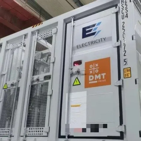 抓落实 促发展 | 广州中空以定制物流打通储能出口新链路