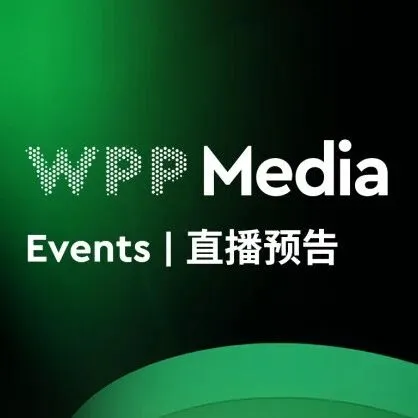 Join Us Live: The Future of Luxury Experiences