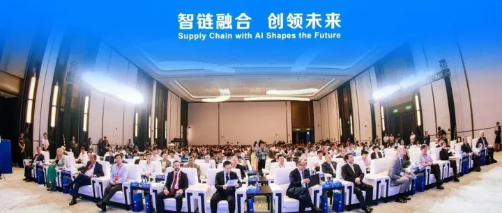 芯动京皖！智芯半导体亮相“2025京皖供应链促进推介会”峰会聚力，共谋“智链”新篇！