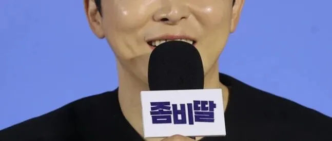 조정석, <em>대</em>치동 학원건물로 ‘70억 차익’…새 주인은 <em>연</em><em>상</em>호 감독