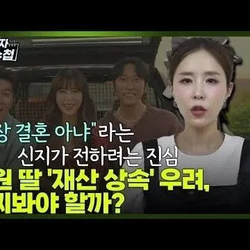 <em>문</em>원 논란 <em>그</em> 후신<em>지</em>가 팬에게 전하려는 진심은