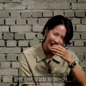 조여정, 송은이 할머니 장례식서 ‘폐백 큰절’…“아이고 시집가냐”