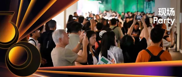 摩登上海设计周人潮涌动，火爆启幕！明日新国际接力绽放！