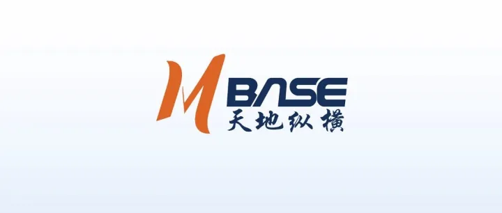 天地纵横签约深圳关区知名报关企业AEO认证辅导项目