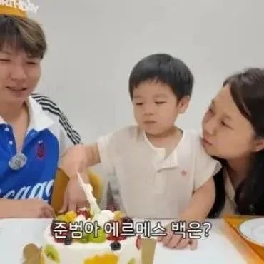 '&제이쓴' 홍현희, 3세 아들 생일에 <em>선</em><em>물</em>요구 "하이엔드 명품백 사줘"