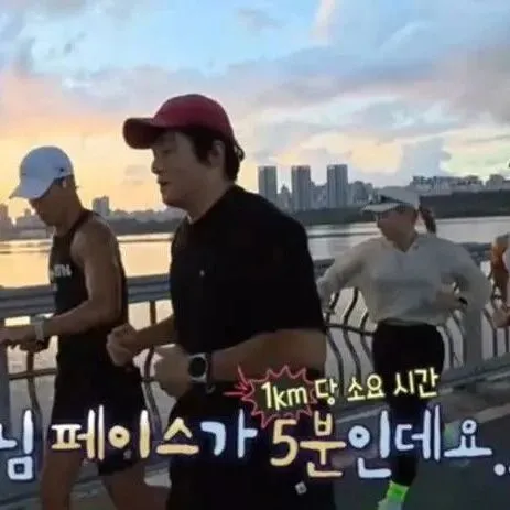 기안84, 션에 일침 "<em>페</em>이스 메이커 못해..너무 빨리 달려" ('나혼자산다')