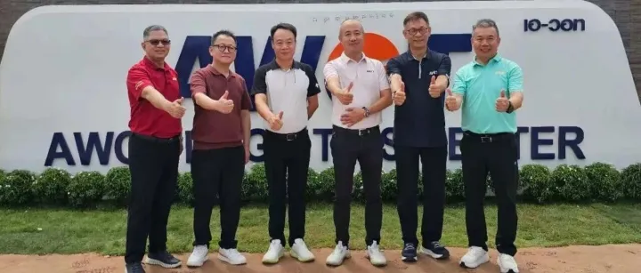 AWOT泰国超级仓启动：20000㎡双仓柔性配置，为您的跨境贸易保驾护航！