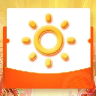 【商友优惠】长隆：微信支付享立减优惠『百城万店丨工银商户惠生活』