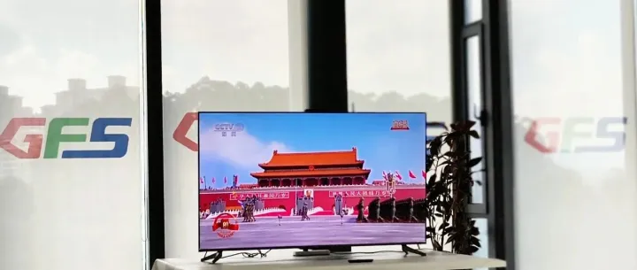 铭记历史 | 鹏远（东莞）公司组织全员观看抗战胜利80周年阅兵盛况