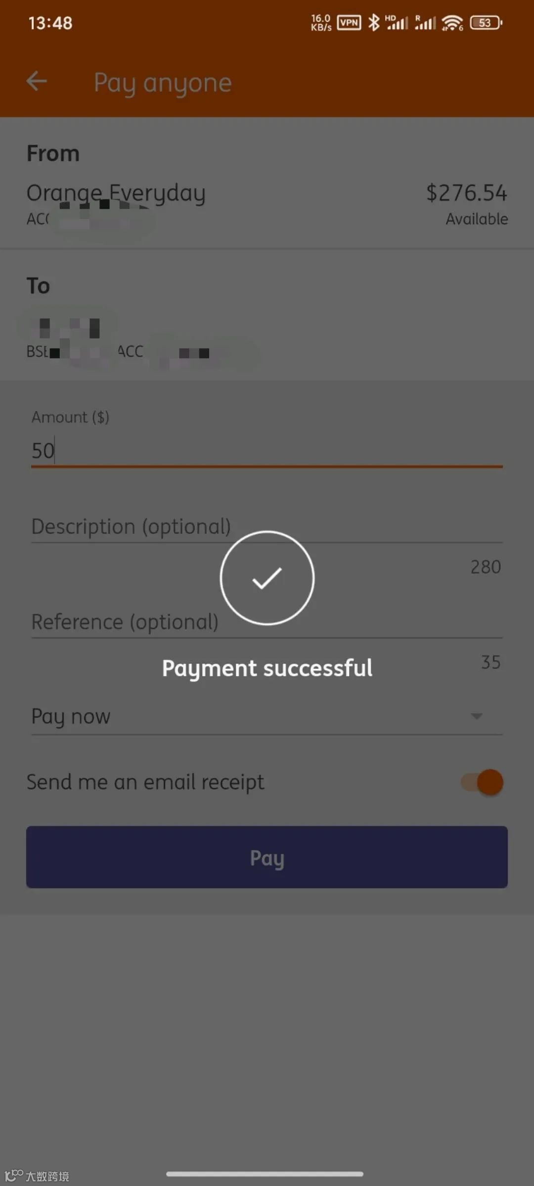 澳洲ING银行开户奖励100 + 50澳元！截止日期6月30日！- 大数跨境