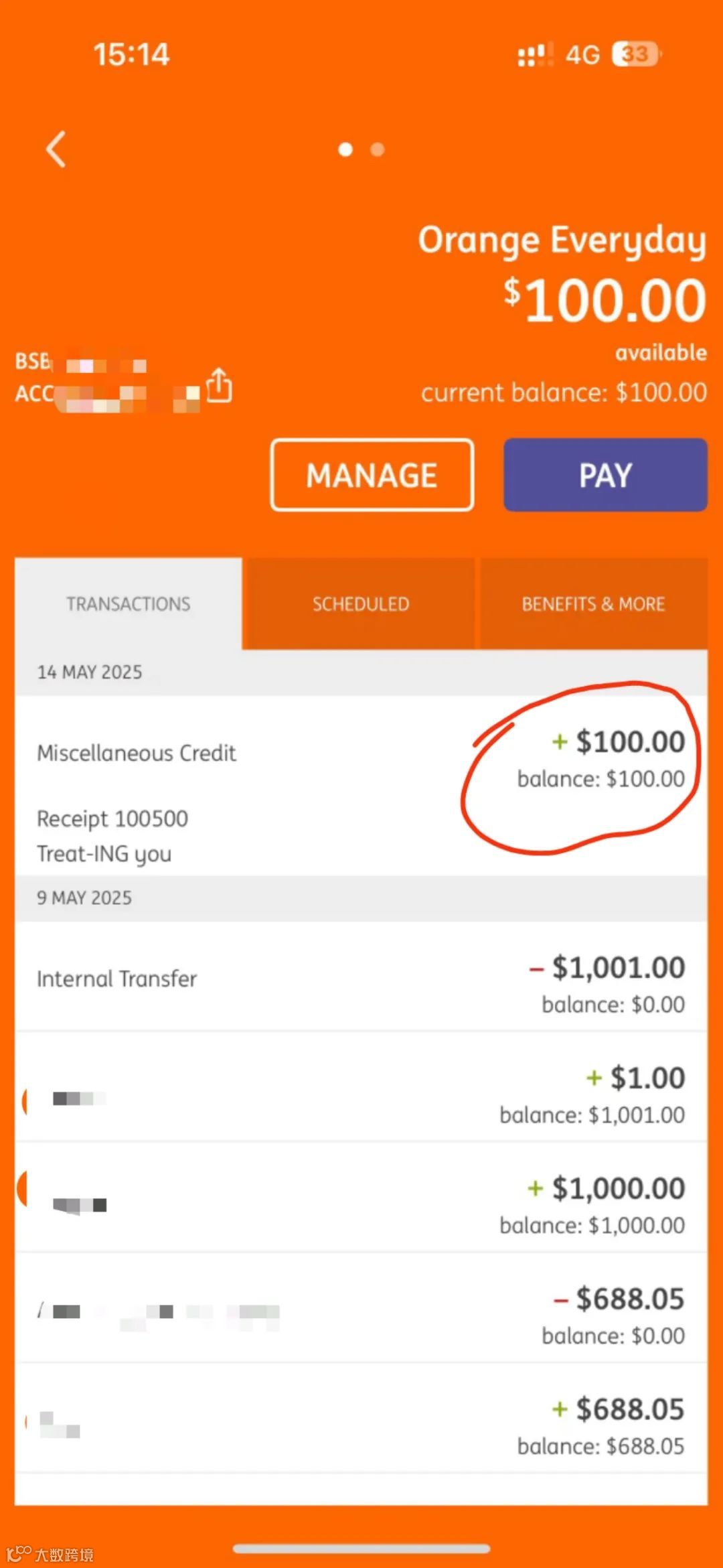 澳洲ING银行开户奖励100 + 50澳元！截止日期6月30日！- 大数跨境