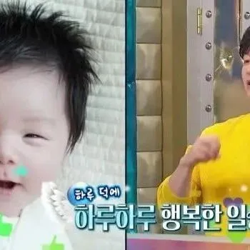 심형탁, 子 하루 자랑 "너무 예쁘게 태어나, 도라에몽 사랑도 여<em>전</em>"(라스)