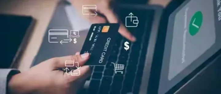 【常用跨境支付手段深度分析：效率与合规的平衡艺术】