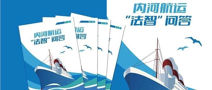 事关船员权益保障,这家服务驿站有话说!- 大数跨境