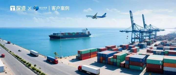 89年温州姑娘用AI让跨境物流新人月月开单，年销3.5亿