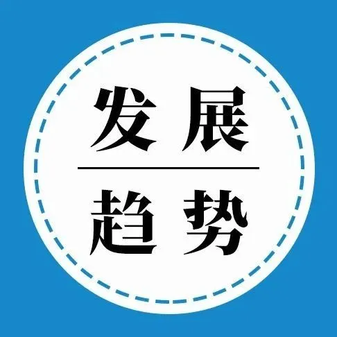 2025年中国特色农产品行业发展背景、产业链、发展现状、竞争格局及趋势分析：产值规模稳步增长[图]