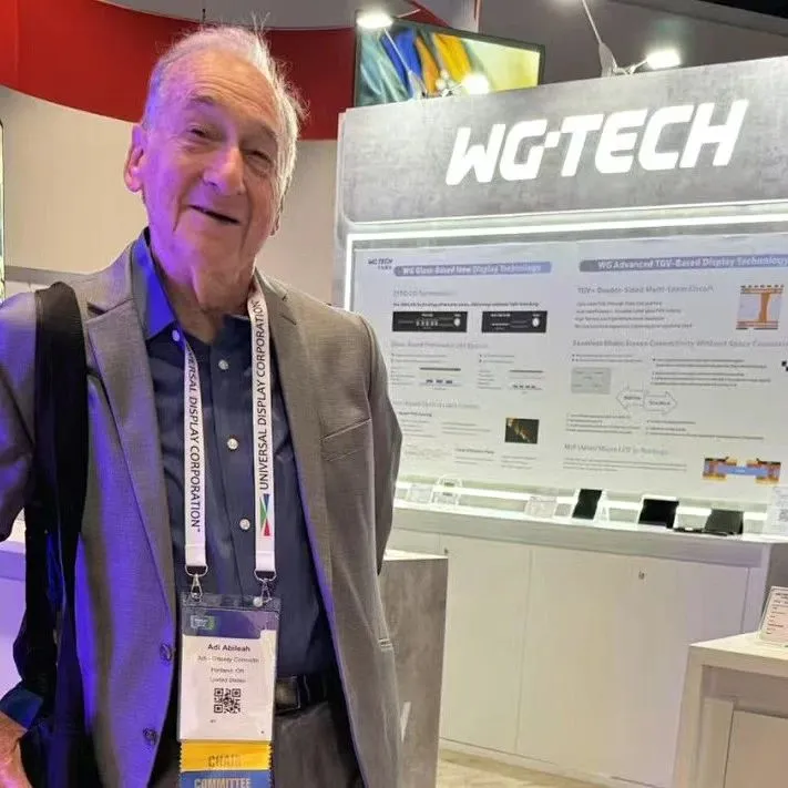 前Planar Systems首席科学家对沃格光电Mini LED技术表示肯定！