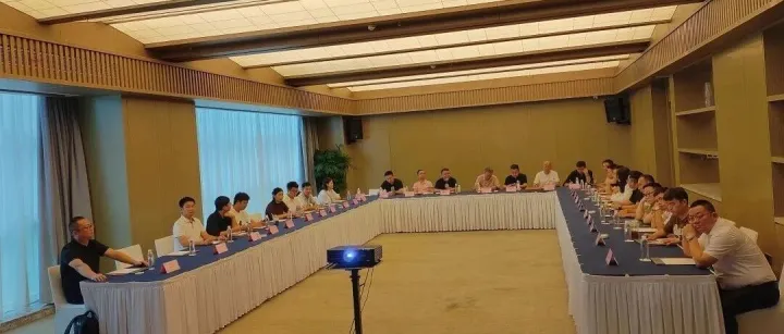 义乌市跨境物流行业协会会长办公会议