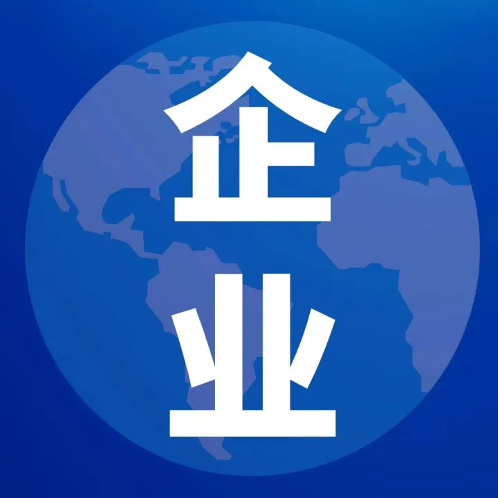 啤酒企业，开始过“苦日子”