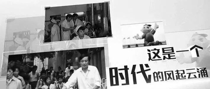 【娃哈哈传承迷局】第一章 落难门阀