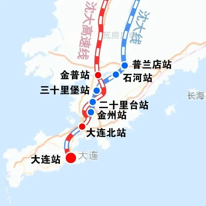 站名有讲究！三座相邻小站，串起百年故事