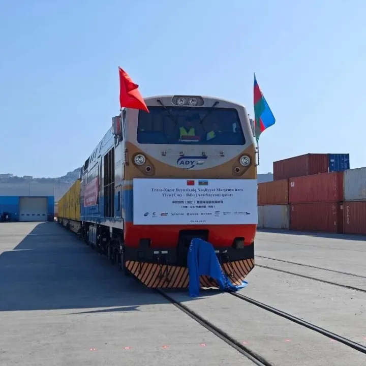 <em>阿</em>官员：推动提升途经阿塞拜疆的中欧班列<em>数量</em>
