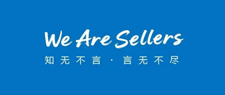 跨境电商如何避开“创业坑”？一次搞懂选品、推广、谈判、财税四大重点环节