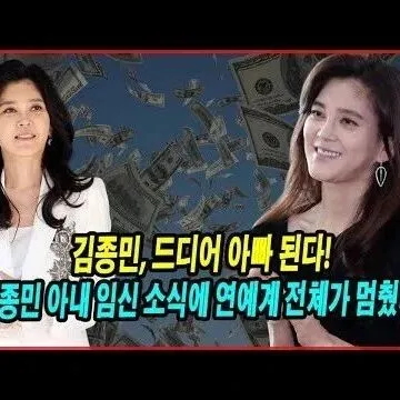 이<em>부</em>진 재<em>산</em> 얼마 5조 넘는 재<em>산</em> 이<em>부</em>진 사장의 진짜 자<em>산</em> ..