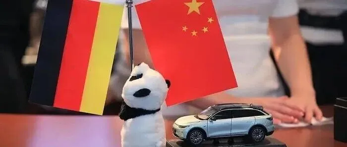 出海德国实用指南