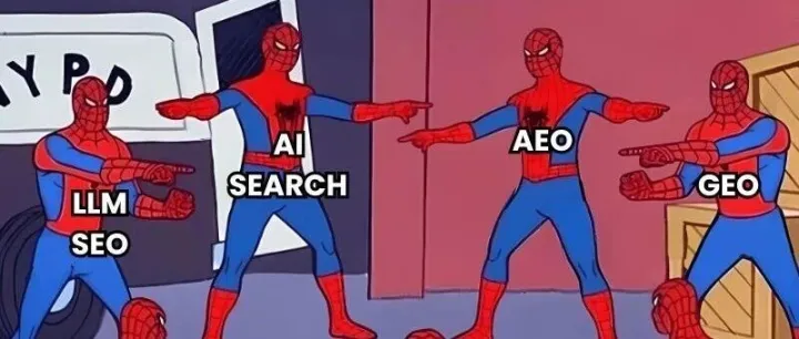 SEO每周一见：好的SEO就是好的GEO｜香港搜索活动报名｜深圳SEO大会下周开幕